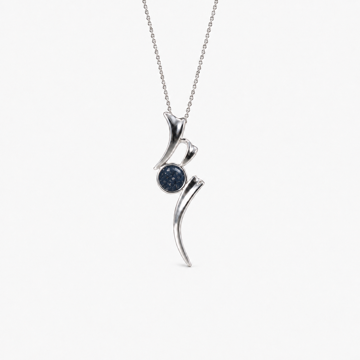 Ribbon Ashes Necklace in Midnight with visible inclusions