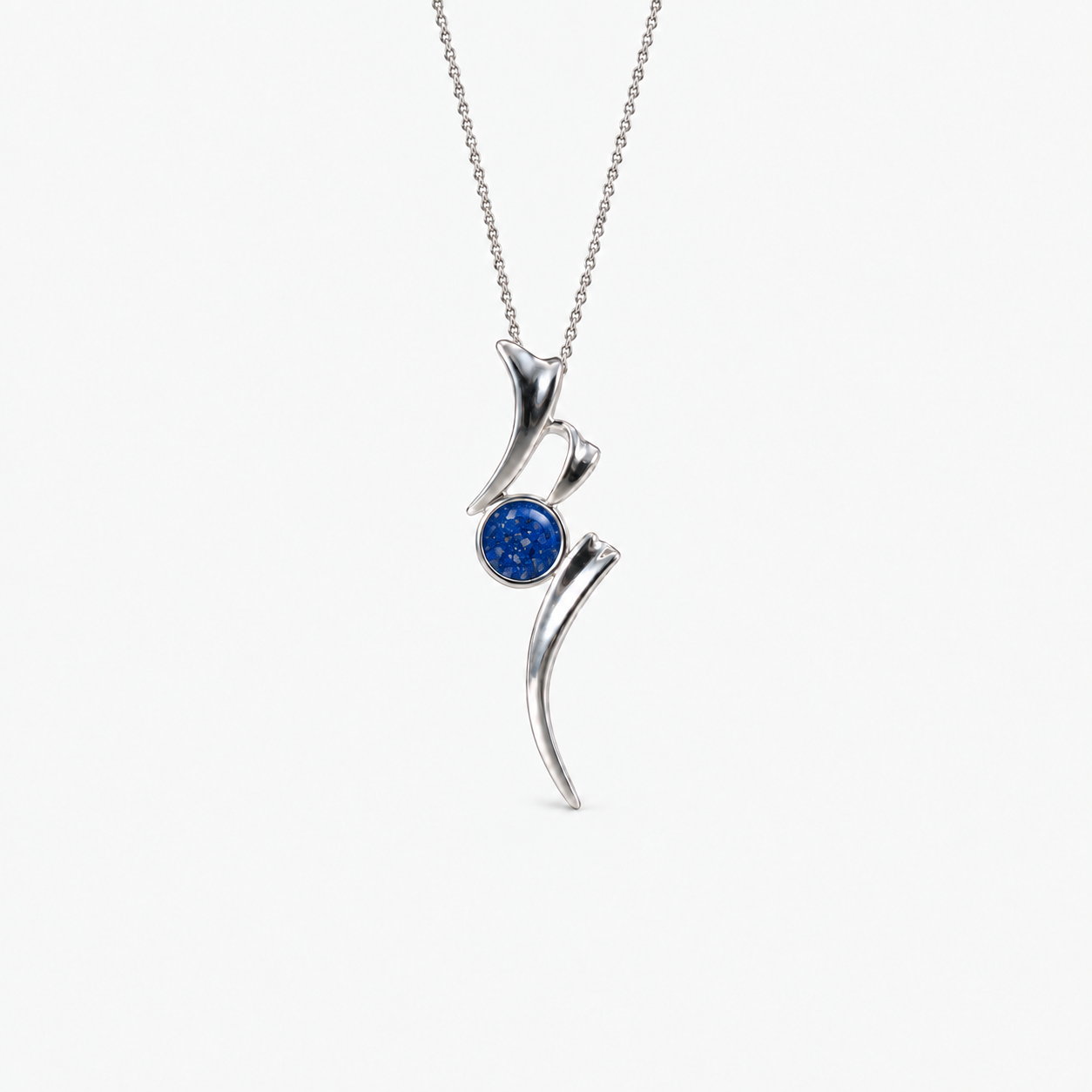 Ribbon Ashes Necklace in Sapphire with visible inclusions
