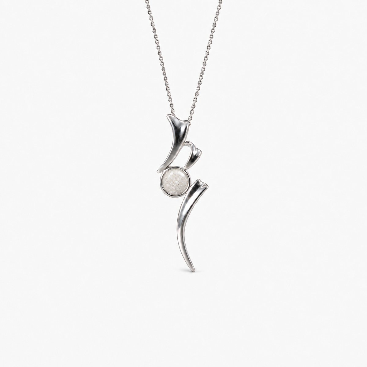 Ribbon Ashes Necklace in Pearl with visible inclusions