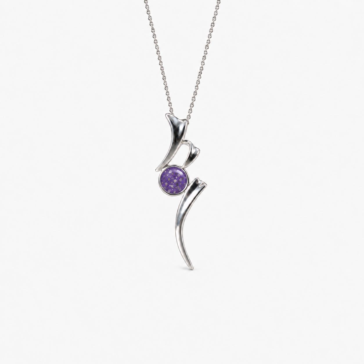 Ribbon Ashes Necklace in Purple with visible inclusions
