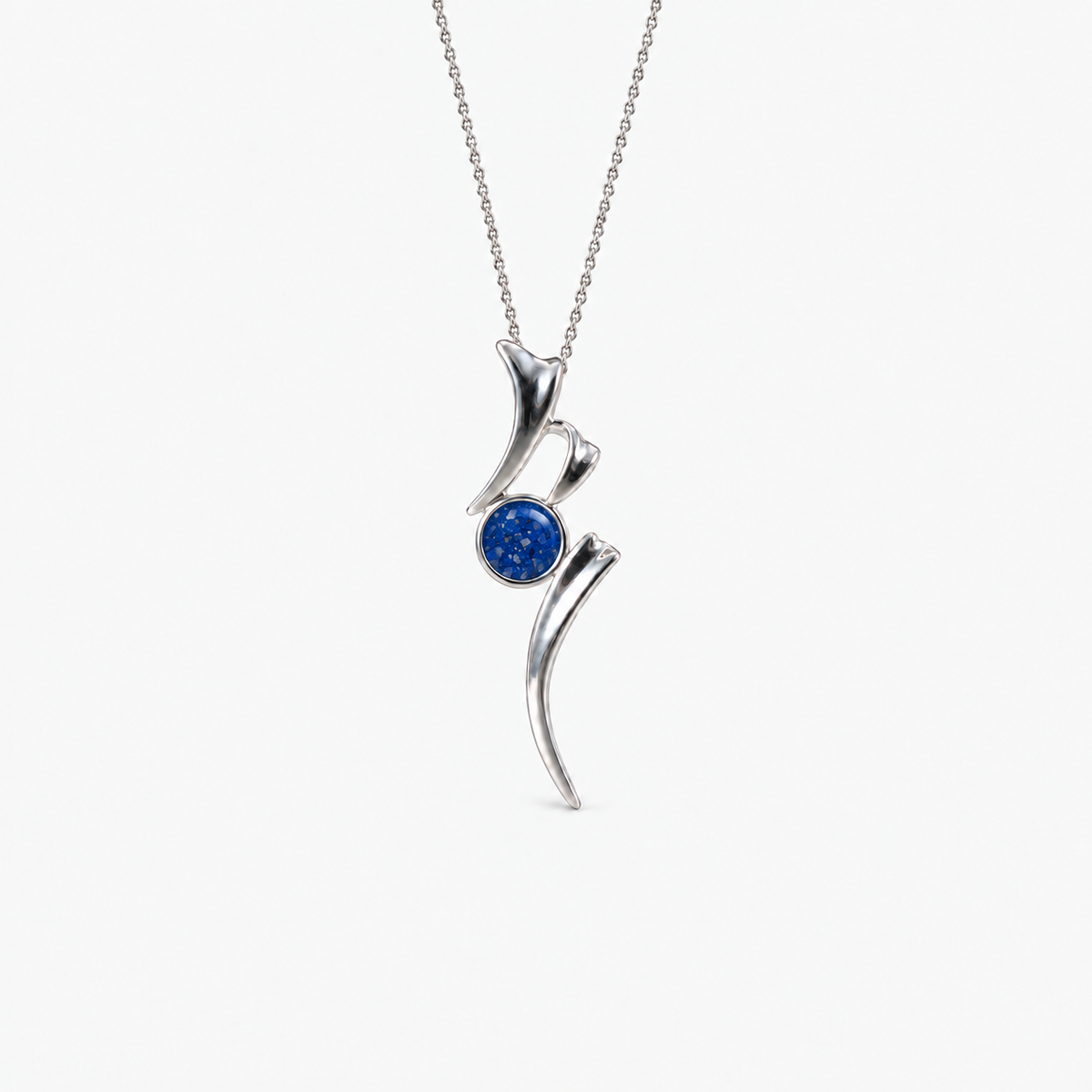 Ribbon Ashes Necklace in Sapphire with visible inclusions
